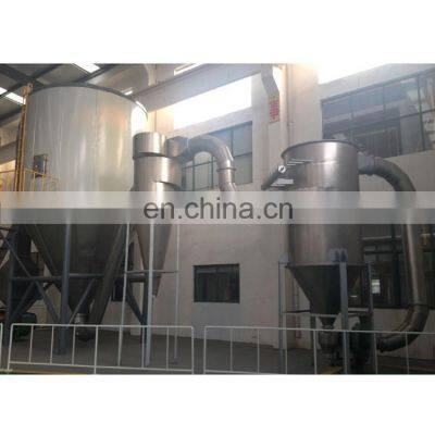 Best Sale Lpg Model Gmp Standard High Speed Centrifugal Starch Spray Dryer