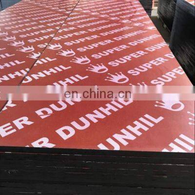 Material de construction  concrete building construction 1220*2440*18mm  film faced plywood