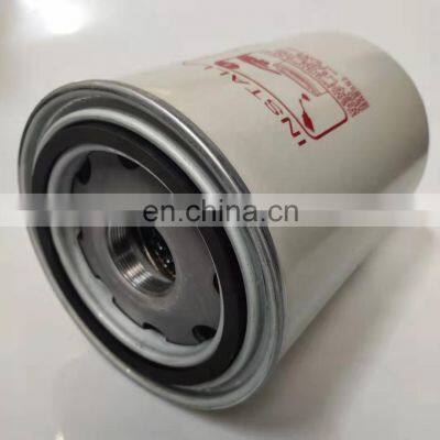 Hot Sale V45/55/75 Screw Compressor Universal External Oil Filter 23711428