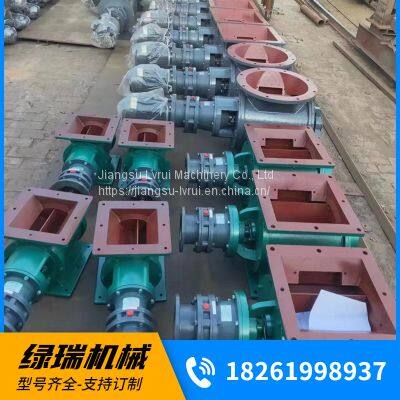 Star type ash discharge valve, dust remover, discharger, rigid impeller feeder