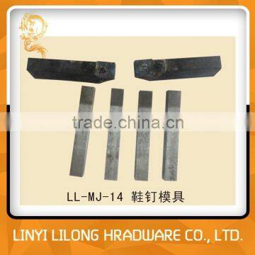 Wholesale Nail Making Mould photo-6