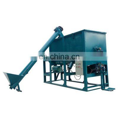 5.5KW Dry Cement Mortar Plaster Production Line Mixer Machine Premix Plant Mixing Equipment Manufacturer Dry Powder Mixer