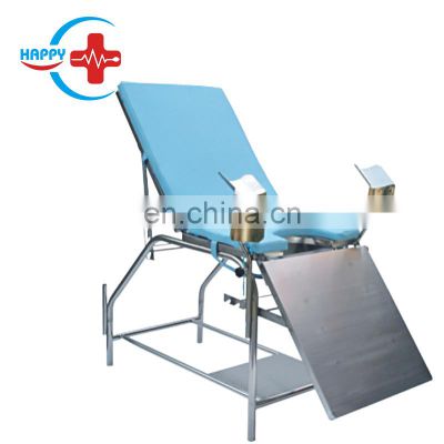 HC-M015 Hospital Obstetric Gynecology Women Patient Examination Bedwith Waterproof mattress/Clinic stainless steel obstetric bed