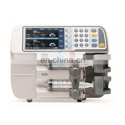 HC-G045D Multifunction automatic  Dual channel electric Syringe Pump with drug library