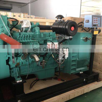 80KVA 6BT5.9-GM83 Marine Diesel Generator With Marathon Marine Alternator photo-5