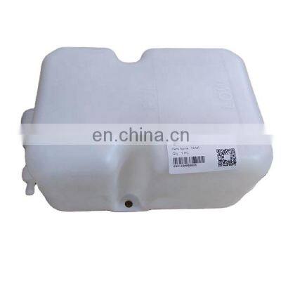 11N8-41071 Reservatório de água do motor diesel 11N8-41071 Peças de caminhão para motor diesel photo-3