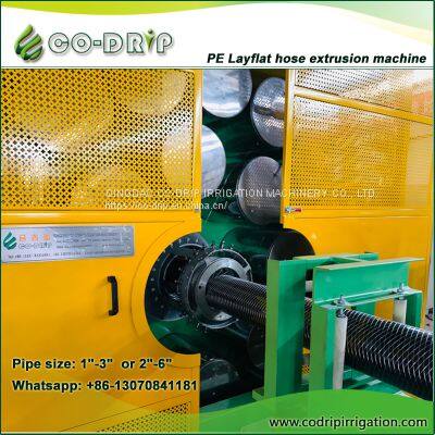 Линия производства плоских рукавов из ПЭ (с волокном) photo-2