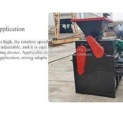 Pillow Charcoal Briquette Press photo-2