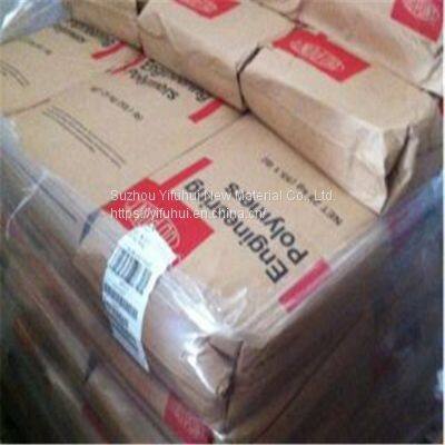 Polyamide 6 Polyamide 66 Virgin PA6 PA66 Nylon 6 Nylon 66 PA Granule Plastic