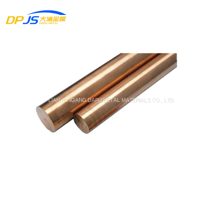 C1020 C1100 C1221 C1201 C1220 Copper Round Bar Copper Rod Household Apliances Custom High Quality