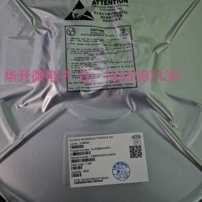 EUA2073-2.5WX2 Stereo Class-D Audio Amplifier