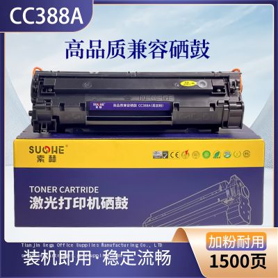 Toner Cartridges