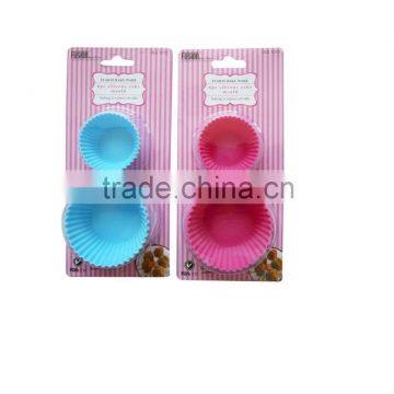 Heat Protective Mini Silicone Cake Baking Mould,Muffin Cups