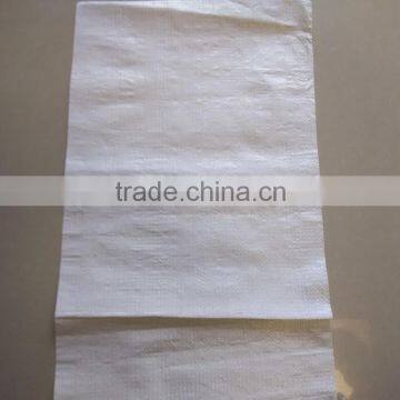 25kg 50kg white PP woven bags/PP sack for packing wheat/ corn/soybean and other grain products