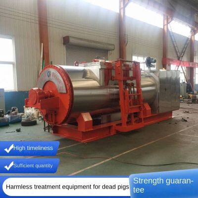 large-scale harmless treatment equipment for diseased and dead pigs, moisturizing machine for slaughtering waste, environmental protection equipment for livestock farms