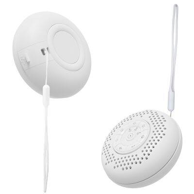New Baby white noise machine Christmas best Gift MC-220 Timer Dimmer Mini Portable bluetooth speakers for pc white