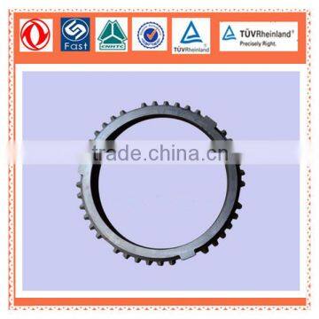 DF6S550 serious transmission sliding gear sleeve 1700M-122