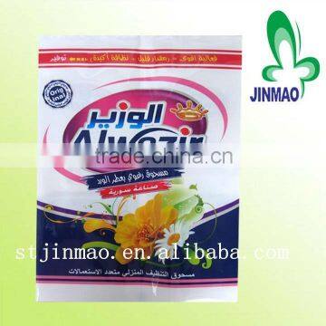 Detergent powder plastic bags packaging