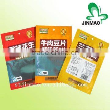 Three Side Sealed Vacuum Food Packaging Bag For Snack