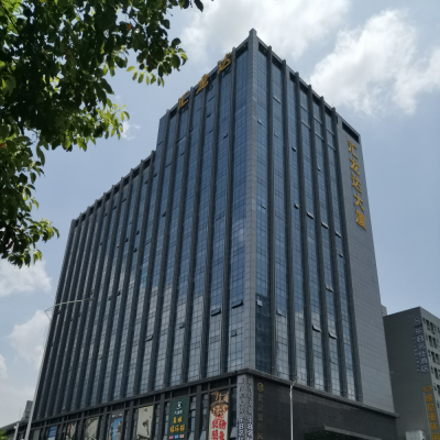Shenzhen Jingtaixing Infrared Technology Co., Ltd. company overview - view 1