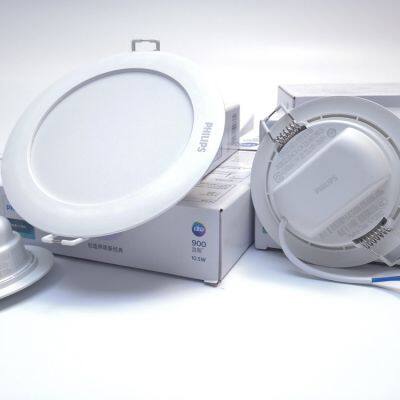 Philips LED Tube Light Embedded Installation DN200 G3 LED15 865 16W D175 CN photo-3