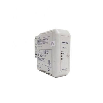 8106-TI-RT-01 User-defined Values/ Optional Input Filtering 3500/32 125712-01 photo-2