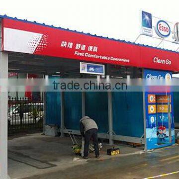 2 bay car wash, 2 bay coin operation car wash, 2 bay manual washing car