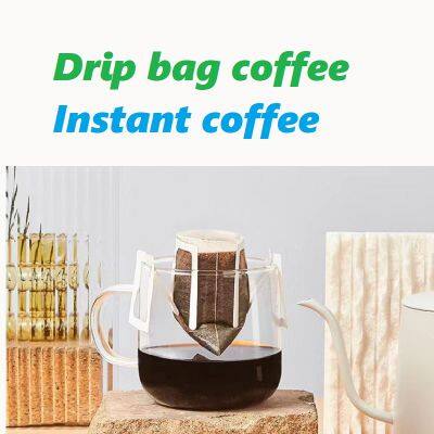 Instant Coffee Series Products