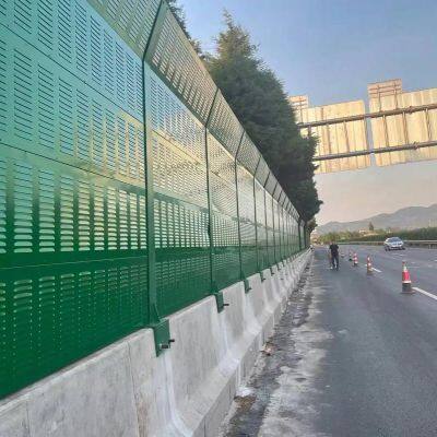 Sound Insulation Guardrail