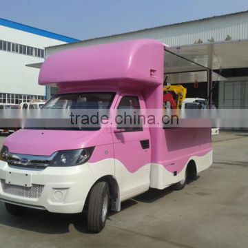 2015 Best price small style Vending Carts, china new mobile food truck