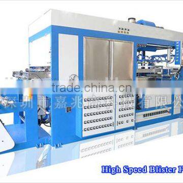 Blister cover automatic forming machine