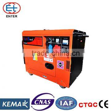 10KW Silent Diesel Generator set KWD6500ETS                        
                                                Quality Choice