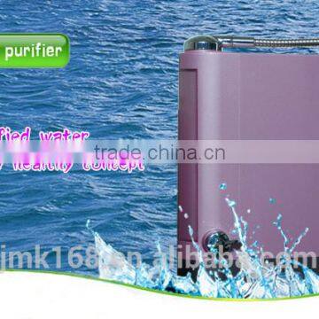 Dolphin Water Purifier Home Water Purifier Machine photo-2