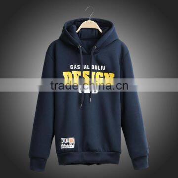 2016 OEM custom blank crop hoodies sweatshirts men training suit