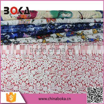 Highest quality Custom water soluble cord cotton lace fabric