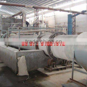 indirect rotary dryer (86-15978436639)