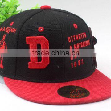 Letter D Embroideried 6 Panel Flat Brim Fashion Kids Children Sun Cap photo-3