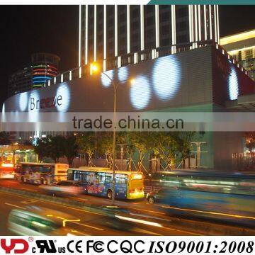 YD IP68 V-0 Outdoor Transparent Display CE FCC UL Approved photo-5