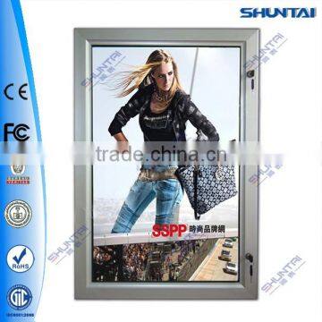 Locking Sign aluminum slim frame poster outdoor Lightbox