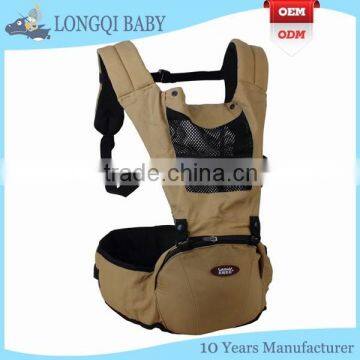 YD-MS-013 front & back hand-held cotton soft baby carrier