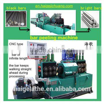Haige Cnc Turning Tools for Wire Rods on Sale