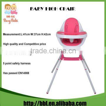 Berg Bela Fatcory Best Quality Height Adjustable Plastic Baby High Chair Sale