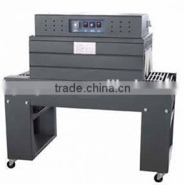 small thermal shrink packaging machine