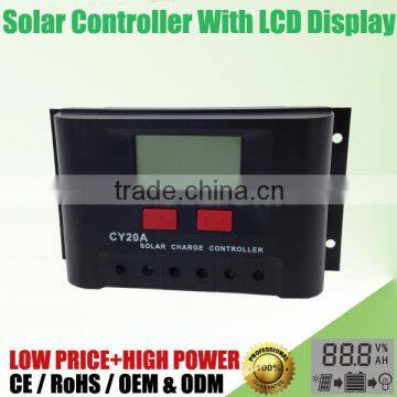 Solar Controller with LCD display 12V 24V 20A CY20A-1220