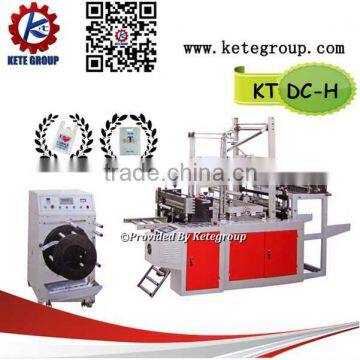 The high speed rubbish bag on roll making machines