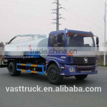 10.5CBM new fecal suction truck for sale