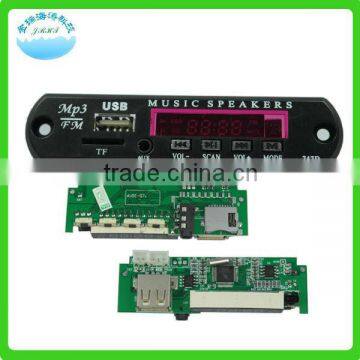 AUDE-Q7 12v car mp3 module ,audio accessories