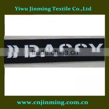 Printed Polyester Waist belt