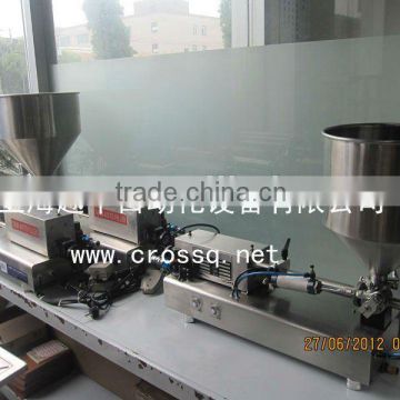 table top filling machine