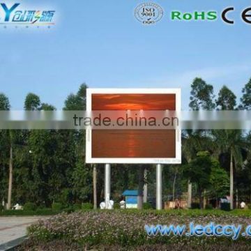 P25 full-color outdoor led display screen (virtual)